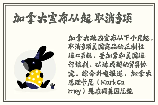 cgcg吃瓜网黑料爆料