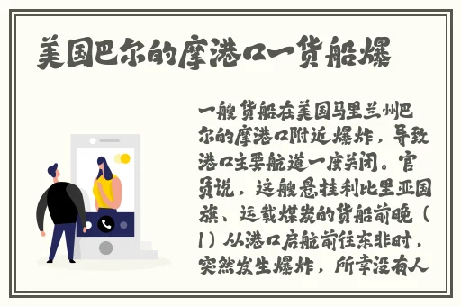 校霸被学霸压实验室试管